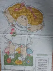 Vintage Fabric Sewing Panel Cabbage Patch Doll “Open Arms” Cut & Sew 1983