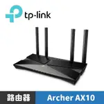 TP-LINK ARCHER AX10 AX1500 WIFI 6 802.11AX GIGABIT雙頻無線網路分享路由
