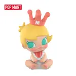 POP MART 泡泡瑪特 BABY MOLLY 吹吹風手辦