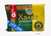 Kazakhstan Sunflower halva A Product 275 gr. 3 pcs