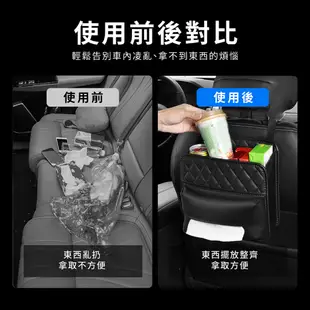 Xilla 汽車椅背皮革收納袋 椅背置物袋 椅背面紙盒 車用收納袋 後座儲物袋 車內置物袋 汽車收納 後座收納 面紙盒