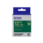 EPSON 緞帶系列 LK-4GKK 綠底金字 12MM 標籤帶 S654447 適用 LW-400/LW-K400/LW-C410/LW-K420 LW-500/LW-600P