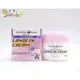 Jean小舖 澳洲 Healthy Care維他命E綿羊霜100g 綿羊油 Lanolin Natures Care