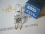 EIKO 22.8V150W Shadowless Lamp Bulb CZ908-22 Haloge Martin Surgical Light D530