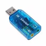 USB SOUND 三維 5.1 PRO2016 (黑色)