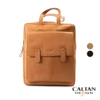 在飛比找蝦皮商城優惠-【CALTAN DESIGN】真皮/後背包 | 雙肩式時尚紐