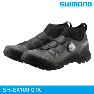 SHIMANO SH-EX700 GTX 防水SPD自行車卡鞋-黑色 / 透氣、防水 GORE-TEX