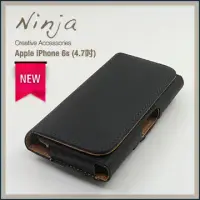 在飛比找博客來優惠-【東京御用Ninja】Apple iPhone 6s (4.