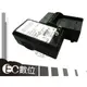 EC數位 Canon EOS M 100D 電池 LP-E12 專用 快速充電器 LPE12