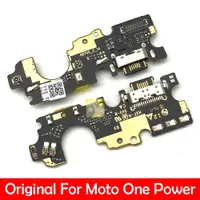 在飛比找蝦皮購物優惠-MOTOROLA 適用於摩托羅拉 Moto One Powe