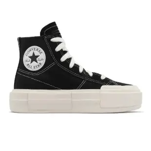 【CONVERSE】帆布鞋 Chuck Taylor All Star Cruise HI 男鞋 女鞋 黑 厚底 高筒(A04689C)