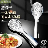 在飛比找樂天市場購物網優惠-家用可立式飯勺子不粘米飯飯堂打盛飯鏟電飯鍋304不銹鋼飯勺