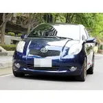 新進！2010年！精品小鴨 YARIS！加大１６吋RAYS鋁圈！全車TEIN避震！完美改善YARIS操駕不安定感！