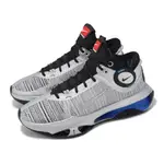 NIKE 耐吉 籃球鞋 AIR ZOOM G.T. JUMP 2 ASW EP 男鞋 銀 藍 全明星賽 氣墊 回彈 FZ5742-001