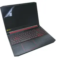 在飛比找PChome24h購物優惠-ACER AN515-44 靜電式筆電LCD液晶螢幕貼 15