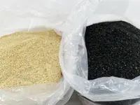 在飛比找樂天市場購物網優惠-(熟)黑.白芝麻(600g)可直接食用富含高纖 維生素礦物質