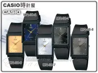 在飛比找Yahoo奇摩拍賣-7-11運費0元優惠優惠-CASIO 時計屋 卡西歐手錶 指針錶 MQ-38 金屬色方