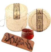 800g Ripe Puerh Tea Loose Tea Ancient Tree Bamboo Basket Packing Spring Puer Tea