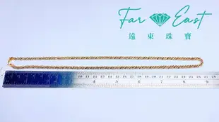 FAR EAST Jewellery 義大利進口K金項鍊-雙色K金