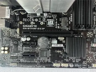 L【小米一店】技嘉 Gigabyte GA-B150M-DS3P 主機板/1151腳位 含CPU i7-6700、塔扇、擋板