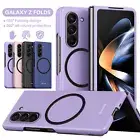 Magsafe Magnetic Hard Folding Case Cover For Samsung Galaxy Z Fold 6 5 Fold 4/3