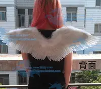 在飛比找樂天市場購物網優惠-各種尺寸羽毛翅膀 來圖定做 cosplay道具定做 吊帶襪天