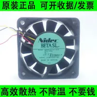 在飛比找蝦皮購物優惠-工廠直銷 大賣 原裝 NIDEC 6CM 6015 24V 