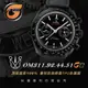 【RX8-GS第7代保護膜】歐米茄OMEGA皮帶款系列(含鏡面、外圈)腕錶、手錶貼膜(不含手錶)