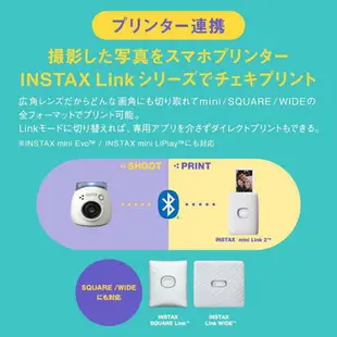 【日本代購】FUJIFILM 富士 INSTAX Pal 廣角 迷你相機 綠色