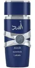 Lattafa Asad Zanzibar Perfume Eau De Parfum for Unisex 100ml New Fragrance Top