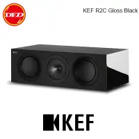 在飛比找Yahoo奇摩購物中心優惠-英國 KEF R2c 單支 三路分音中置揚聲器 Uni-Q 
