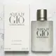 【超激敗】Giorgio Armani 寄情水 男性淡香水 50ML 100ML 200ML Acqua Di Gio