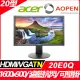 【hd數位3c】AOPEN 20E0Q(1A1H/6ms/TN/無喇叭)低藍光.不閃爍【下標前請先詢問 有無庫存】