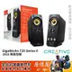 CREATIVE創新 GigaWorks T20 Series II 2.0聲道多媒體喇叭(二件式)/原價屋