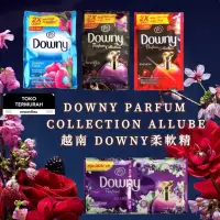 在飛比找蝦皮購物優惠-［印尼批發］DOWNY PARFUM COLLECTION 