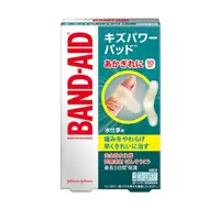 在飛比找蝦皮商城優惠-Band-Aid水凝膠防水透氣繃-指用型10入