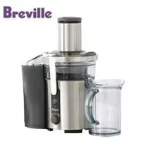 在飛比找旋轉拍賣優惠-Breville 鉑富 蔬果現榨機 BJE500