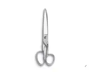 Sewing Scissors 7"