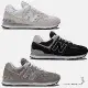 New Balance 574 男鞋 女鞋 休閒鞋 ML574EVW/ML574EVB/ML574EVG