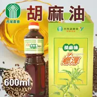 在飛比找momo購物網優惠-【虎尾農會】胡麻油-1罐組(0.6kg-罐)