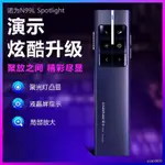 ๑☂♦諾為N99 SPOTLIGHT液晶電視LED屏PPT翻頁筆遙控鼠標放大聚光充電