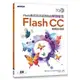 TQC+ Flash動畫設計認證指南解題秘笈－Flash CC【金石堂】