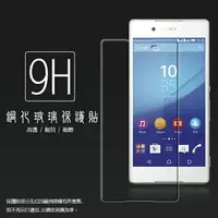 在飛比找樂天市場購物網優惠-超高規格強化技術 Sony Xperia Z3+/Z3 pl