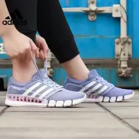 在飛比找Yahoo!奇摩拍賣優惠-100原廠％Adidas愛迪達休閑鞋女 CC revolut