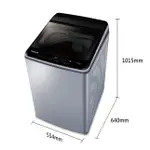 PANASONIC 國際牌變頻直立式洗衣機 NA-V110LB-L(炫銀灰)