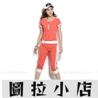 在飛比找Yahoo!奇摩拍賣優惠-圖拉小店-出清運動服休閒服運動套裝短袖鉛筆褲中褲線條拼棉質柿