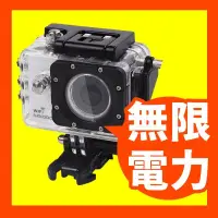 在飛比找露天拍賣優惠-【好記商店】SJCAM SJ4000 SJ5000 防水充電