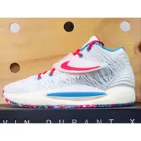 在飛比找蝦皮購物優惠-NIKE KD14 EP 白彩 籃球鞋 CZ0170-700