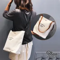 在飛比找momo購物網優惠-【Bliss BKK】簡約皮肩帶設計帆布包附小包 肩背包 A