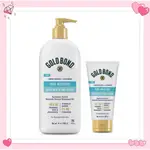 預購 GOLD BOND PURE MOISTURE DAILY BODY & FACE LOTION